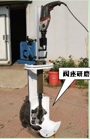 Z系列-M200、300型便攜式閥門研磨機，閥座研磨機